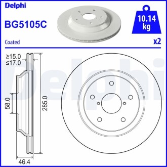 Гальмівний диск Delphi BG5105C (фото 1)