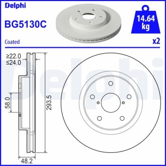 Гальмівний диск Delphi BG5130C (фото 1)