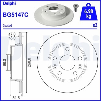 Гальмівний диск Delphi BG5147C (фото 1)