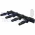 Катушка зажигания CE0184112B1