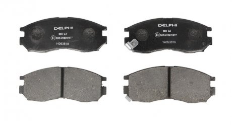 Тормозные колодки, дисковые Delphi LP0803 (фото 1)