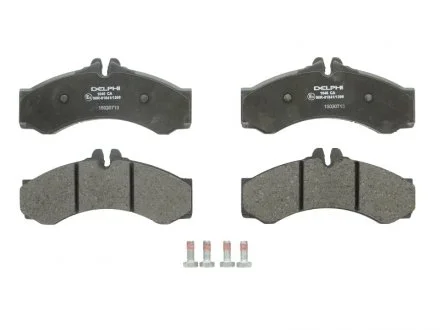 Тормозные колодки дисковые MB Sprinter / Vario -06 Delphi LP1046