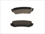 Тормозные колодки дисковые LEXUS / TOYOTA LX 470 / Landcruiser задняя сторона 98-08 Delphi LP1438 (фото 2)