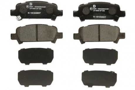 Тормозные колодки дисковые SUBARU Forester / Impreza / Legacy / Outback R Delphi LP1509