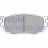 Гальмівні колодки дискові MAZDA /323/626 "F "98-04 Delphi LP1527 (фото 1)