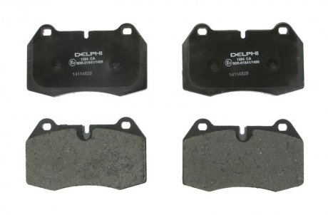 Тормозные колодки дисковые BMW 7 (E38) / 8 (E31) передняя сторона 92-01 Delphi LP1584