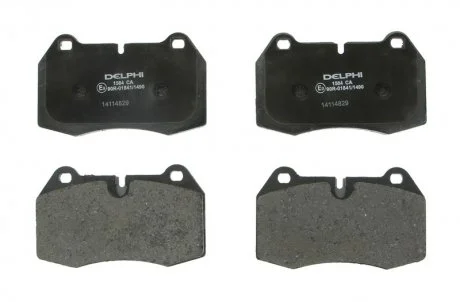 Тормозные колодки дисковые BMW 7 (E38) / 8 (E31) передняя сторона 92-01 Delphi LP1584