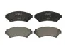 Тормозные колодки дисковые CHEVROLET / PONTIAC / BUICK / CADILLAC / OPEL передняя сторона 91-05 LP1609