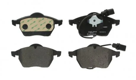 Тормозные колодки дисковые AUDI / VW A4 / A6 / S6 / Passat передняя сторона 96 - Delphi LP1672