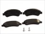 Тормозные колодки дисковые CITROEN / PEUGEOT C3 / C4 / Berlingo / Xsara / Partner / 207/307 96 - LP1727