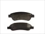 Тормозные колодки дисковые CITROEN / PEUGEOT C3 / C4 / Berlingo / Xsara / Partner / 207/307 96 - Delphi LP1727 (фото 2)
