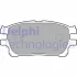 Комплект гальмівних колодок передн , TOYOTA PREVIA II 2.0D/2.4 02.00-02.06 LP1784