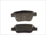 Тормозные колодки дисковые TOYOTA Avensis / Corolla Verso / Previa задняя сторона 03 - Delphi LP1785 (фото 2)