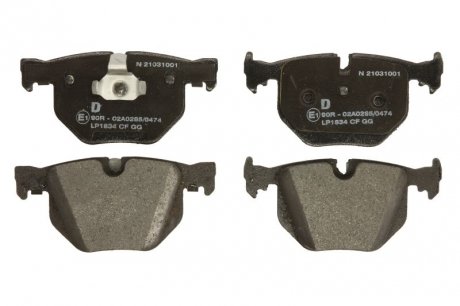 Тормозные колодки дисковые BMW 7 (E65) / X5 (E53) задняя сторона 01-09 Delphi LP1834