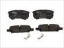 Тормозные колодки дисковые CHRYSLER / MITSUBISHI Sebring / Outlander / Lancer задняя сторона 03 - Delphi LP1852 (фото 1)