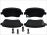 Тормозные колодки дисковые NISSAN / RENAULT / SUZUKI Micra / Modus / Clio / Swift передняя сторона 02 - Delphi LP1865 (фото 1)