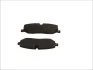 Тормозные колодки дисковые LAND ROVER Discovery / Range Rover передняя сторона 02 - LP1935