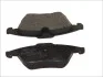 Тормозные колодки дисковые FORD / LAND ROVER / VOLVO Galaxy / Mondeo / S-Max / Freelander / V70 / XC70 передняя сторона 06 - Delphi LP1967 (фото 2)