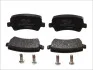 Гальмівні колодки дискові FORD/LAND ROVER/VOLVO Mondeo/S-Max/Free Lander/S80/V70 "R "06>> Delphi LP2008 (фото 1)