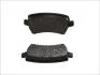 Гальмівні колодки дискові FORD/LAND ROVER/VOLVO Mondeo/S-Max/Free Lander/S80/V70 "R "06>> Delphi LP2008 (фото 2)