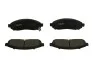 Тормозные колодки дисковые NISSAN Leaf / Navara / Pathfinder передняя сторона 05 - LP2011