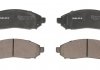 Тормозные колодки дисковые NISSAN Leaf / Navara / Pathfinder передняя сторона 05 - Delphi LP2011 (фото 3)