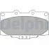 Тормозные колодки дисковые SUBARU Impreza передняя сторона 00-07 - снят с производства Delphi LP2044 (фото 1)