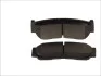 Тормозные колодки дисковые HYUNDAI H1 / Santa Fe задняя сторона 03-10 Delphi LP2049 (фото 2)