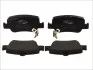 Тормозные колодки дисковые TOYOTA Auris / Corolla задняя сторона 06 - Delphi LP2103 (фото 1)