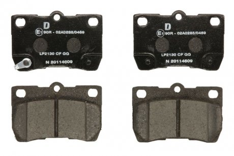 Тормозные колодки дисковые LEXUS GS300 / IS250 задняя сторона 05 - Delphi LP2130 (фото 1)