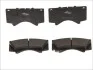 Тормозные колодки дисковые TOYOTA Land Cruiser передняя сторона 07 - Delphi LP2134 (фото 1)