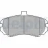 Гальмівні колодки дискові HYUNDAI Elantra "F "03-05 LP2150