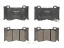 Гальмівні колодки дискові INFINITI/NISSAN FX/G/370 "F "08>> Delphi LP2156 (фото 3)