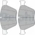Тормозные колодки дисковые BMW 5 (F07) / X6 (E71) передняя сторона 09 - LP2210