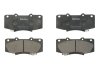 Тормозные колодки дисковые TOYOTA Hilux / Fortuner "F" 07 >> Delphi LP2244 (фото 1)