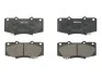 Тормозные колодки дисковые TOYOTA Hilux / Fortuner "F" 07 >> LP2244