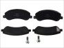 Тормозные колодки дисковые MERCEDES CLA 117 Series / VW Amarok LP2257