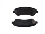 Тормозные колодки дисковые MERCEDES CLA 117 Series / VW Amarok Delphi LP2257 (фото 2)