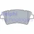 Комплект гальмівних колодок задн , HYUNDAI ELANTRA VII, I20 III KIA OPTIMA 1.6/2.0 09.15- LP3537
