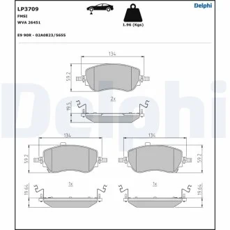 Гальмівні колодки, дискові Delphi LP3709