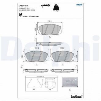 Гальмівні колодки, дискові Delphi LP5044EV