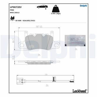 Гальмівні колодки, дискові Delphi LP5072EV