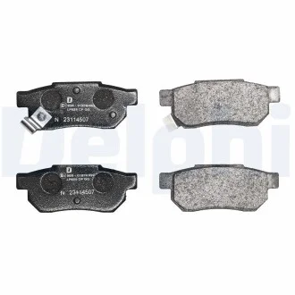 Тормозные колодки дисковые HONDA Civic Coupe 99 - Delphi LP625