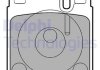 Тормозные колодки дисковые MERCEDES E (W210) / S (W140) / SL (R129) задняя сторона 91-03 LP841