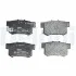 Тормозные колодки дисковые HONDA Accord / Legend / Prelude 91-99 Delphi LP948 (фото 1)