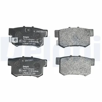 Тормозные колодки дисковые HONDA Accord / Legend / Prelude 91-99 Delphi LP948