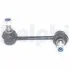 Тяга стабілізатора FORD/MAZDA Probe/323,323F,626 GE,GF,GW,MX6 GE,Xedos 6 TC1105