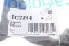 Рычаг CITROEN / FIAT / PEUGEOT Dispatch, Jumpy / Scudo / Expert, Expert передняя левая сторона Delphi TC2244 (фото 2)