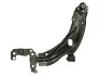 Рычаг подвески передней TC2635
