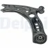 Важіль підвіски передній TC2863